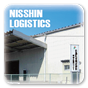 NISSHIN LOGISTICS